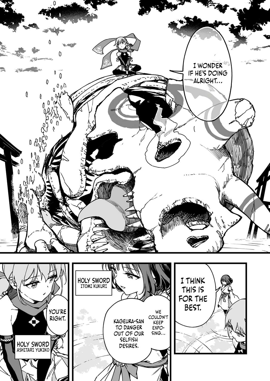 Page 12 of Chapter 3