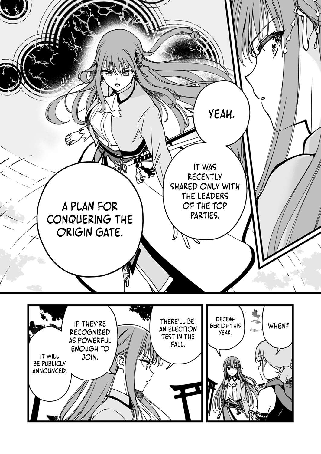 Page 17 of Chapter 3