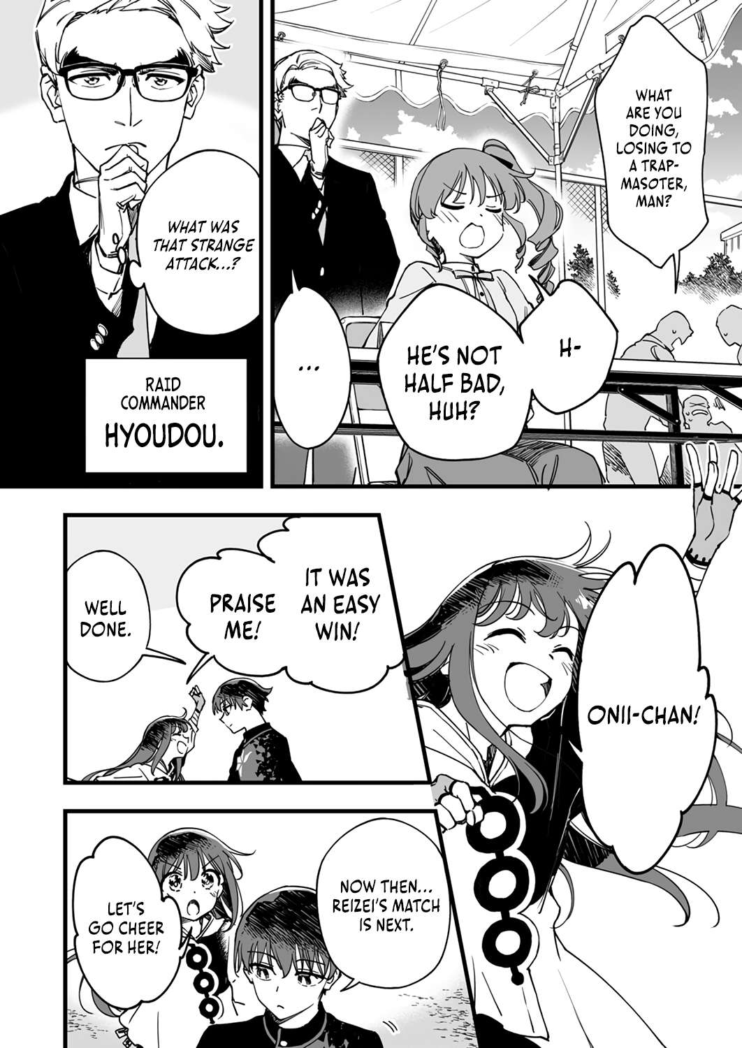 Page 17 of Chapter 7