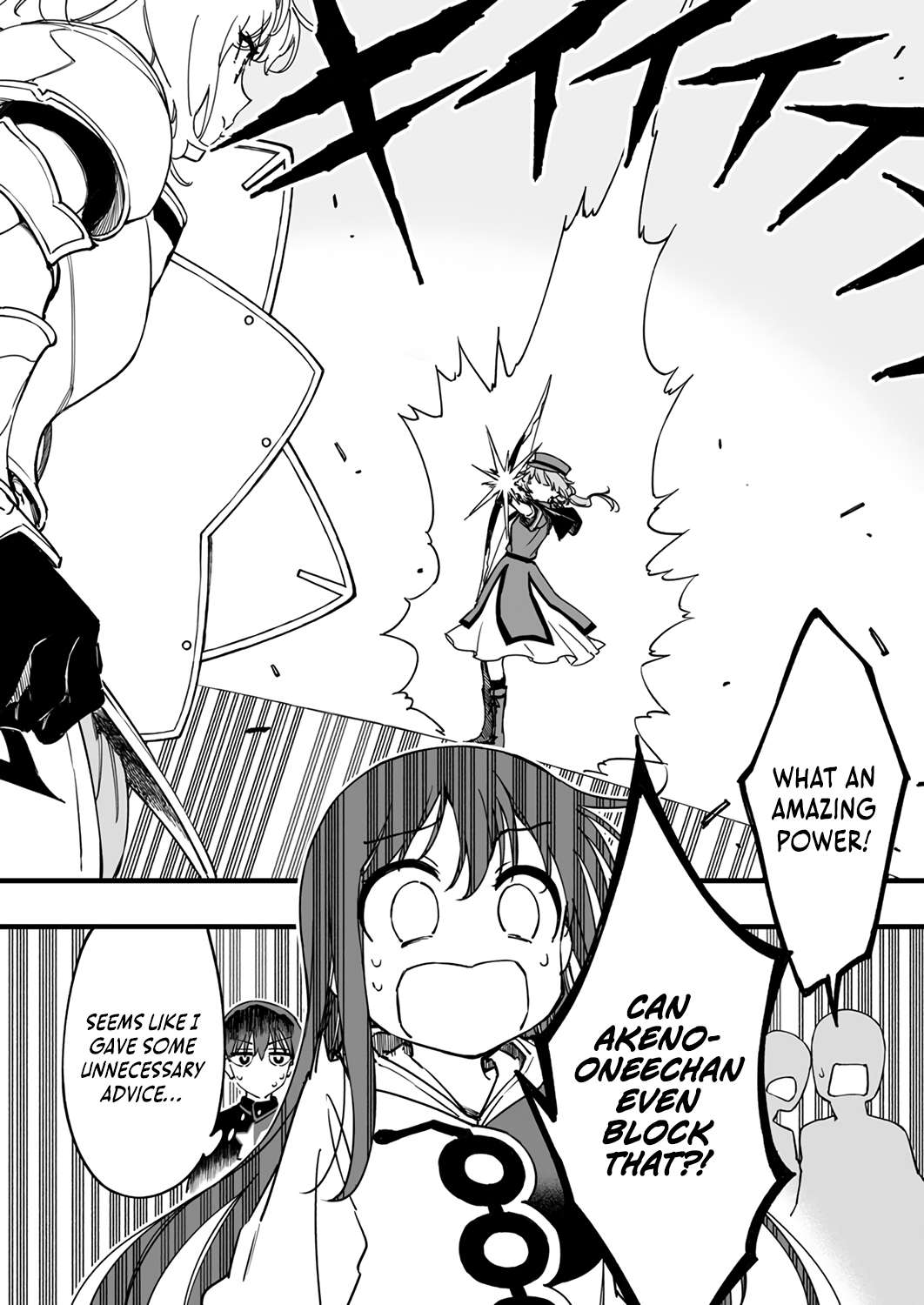 Page 21 of Chapter 7