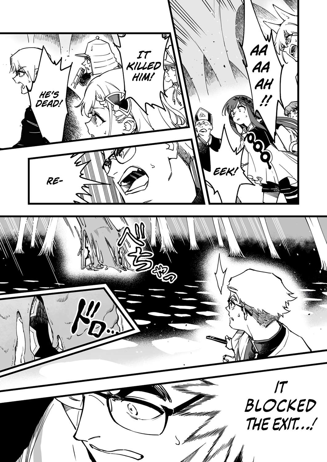 Page 4 of Chapter 9