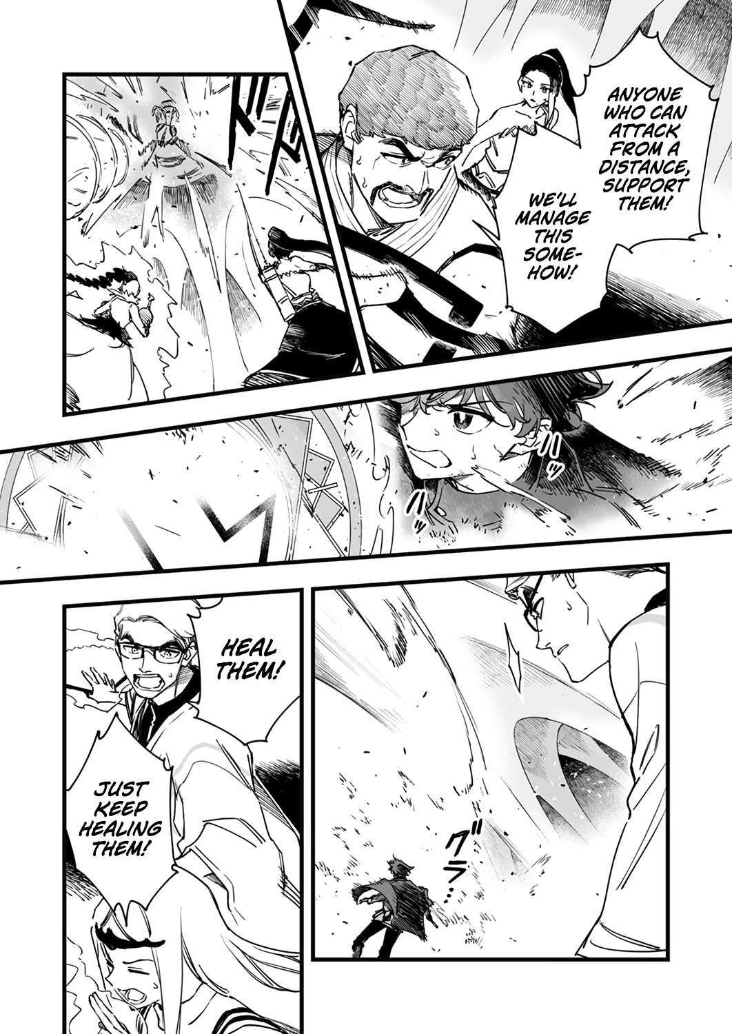 Page 13 of Chapter 9