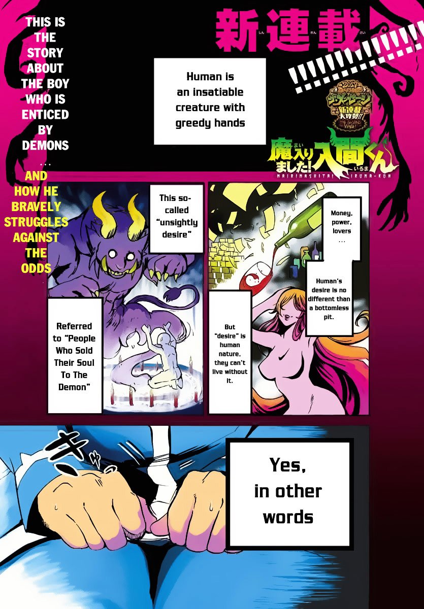 Page 3 of Chapter 1