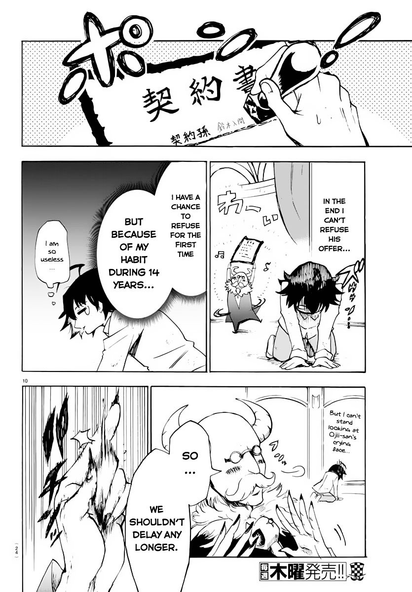 Page 14 of Chapter 1