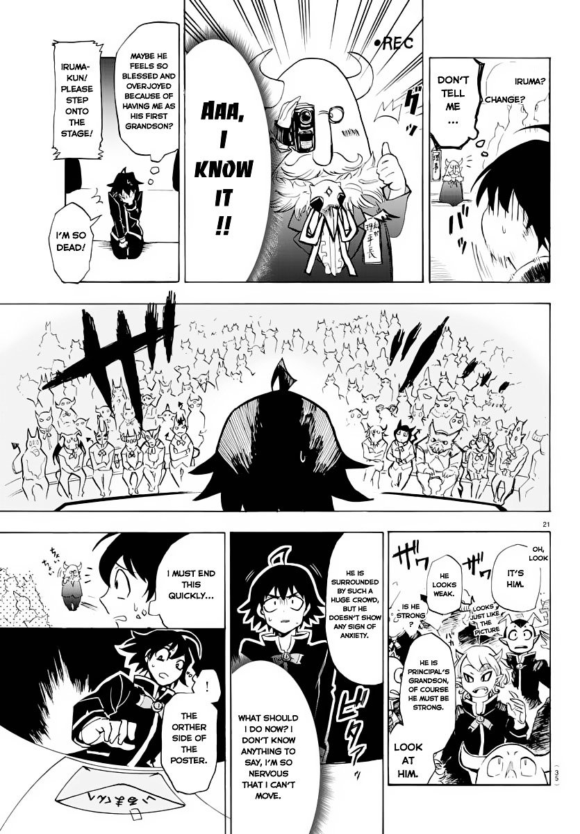 Page 24 of Chapter 1