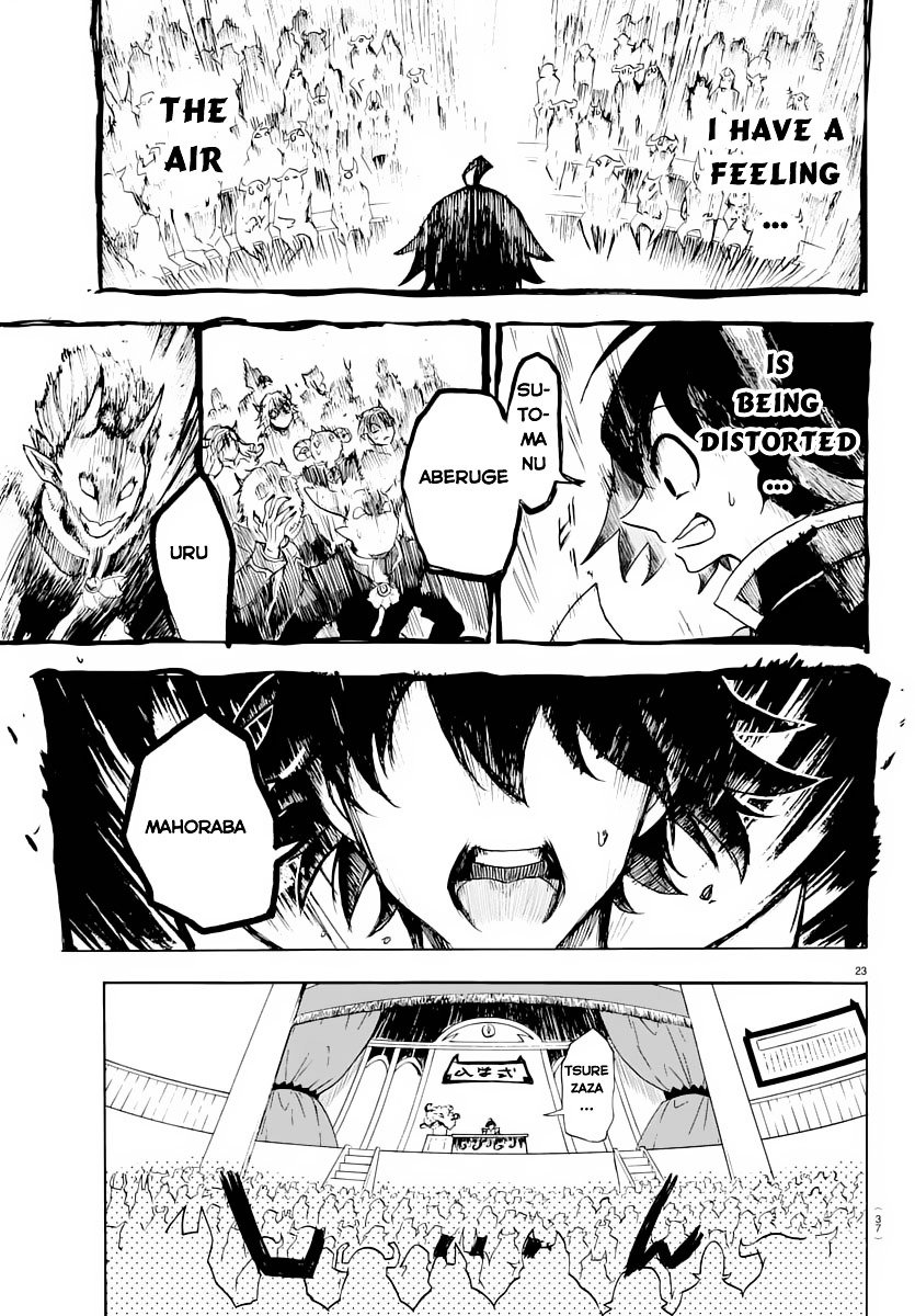 Page 26 of Chapter 1