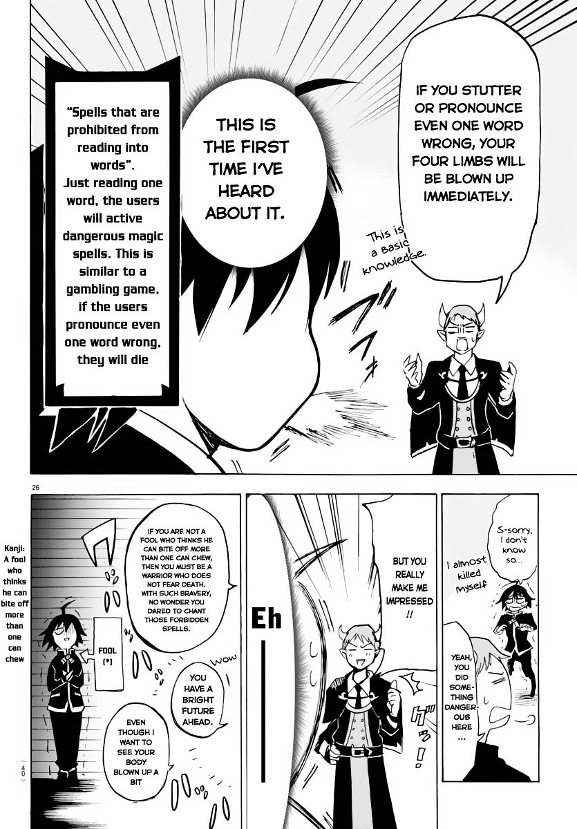 Page 28 of Chapter 1
