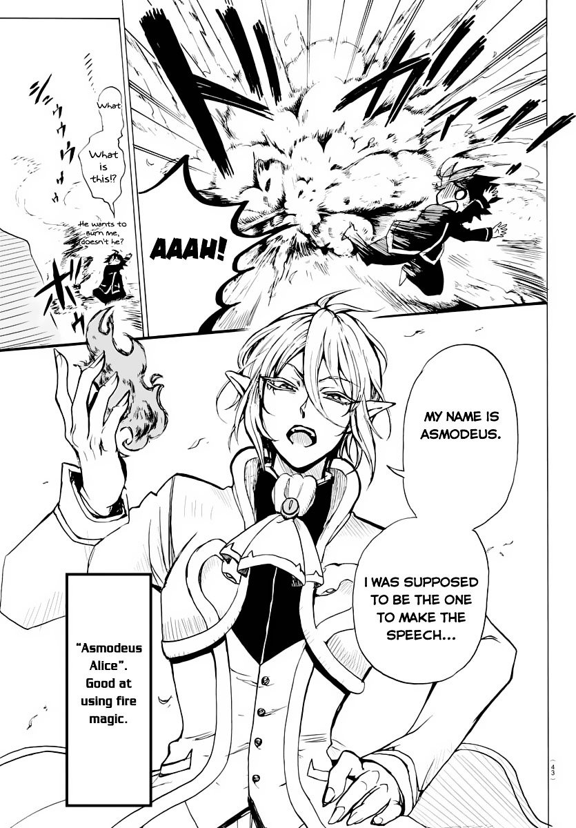 Page 31 of Chapter 1