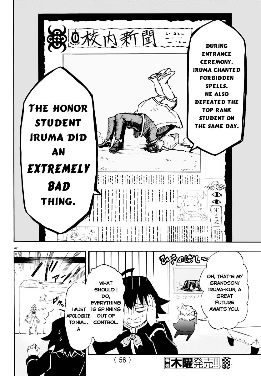Page 43 of Chapter 1