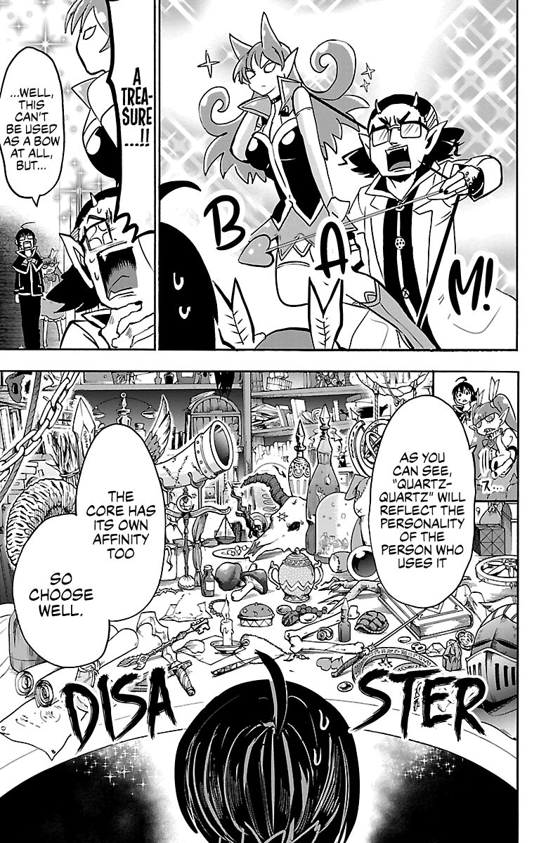Page 5 of Chapter 100