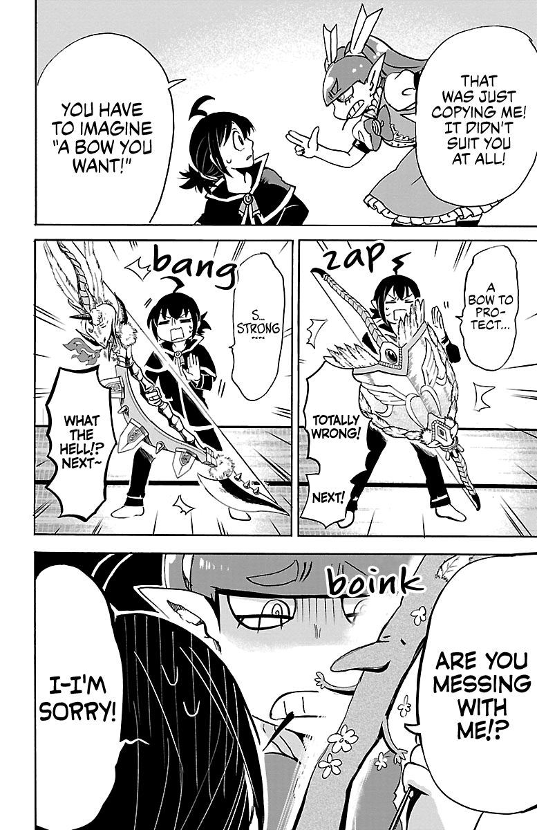 Page 8 of Chapter 100