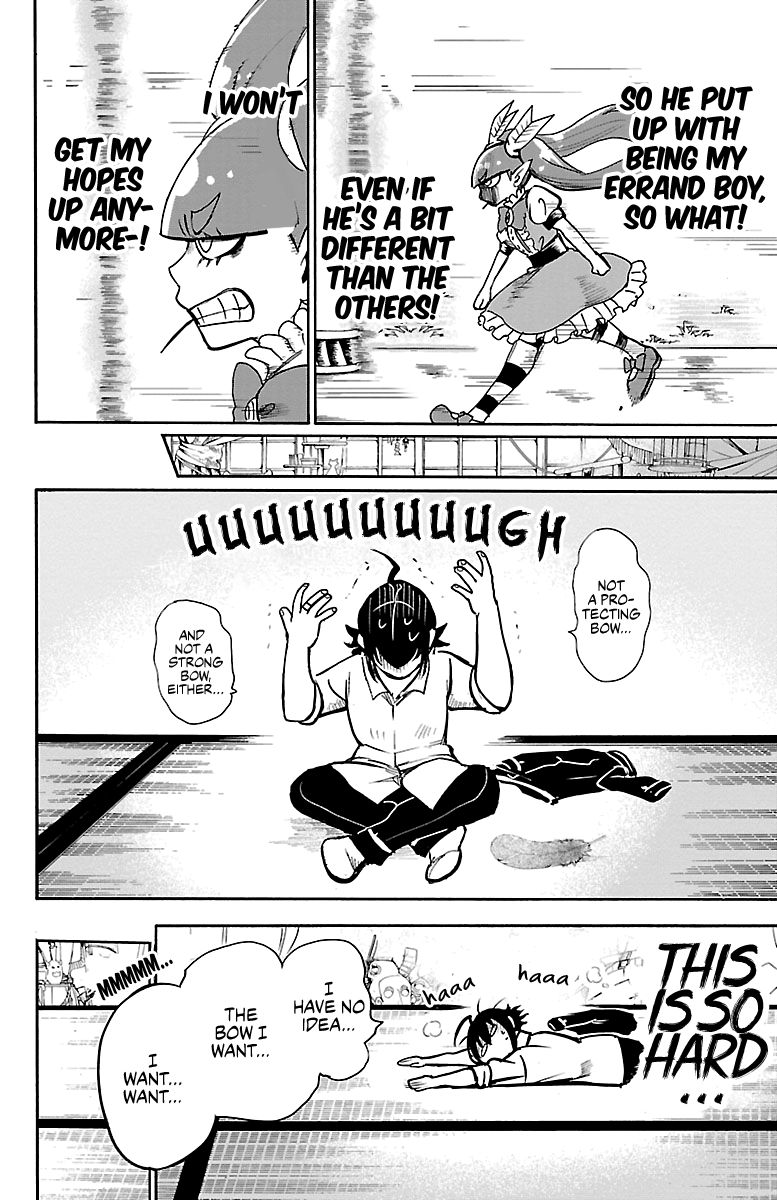 Page 14 of Chapter 100