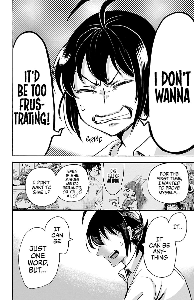 Page 16 of Chapter 100