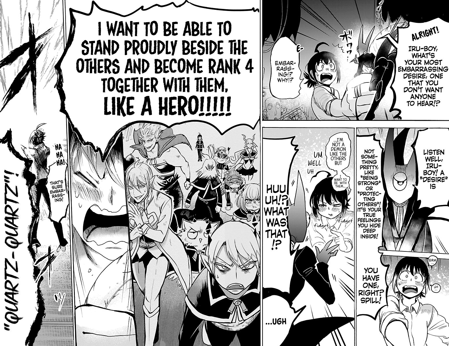Page 18 of Chapter 100