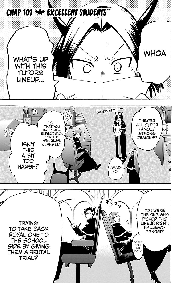 Page 1 of Chapter 101