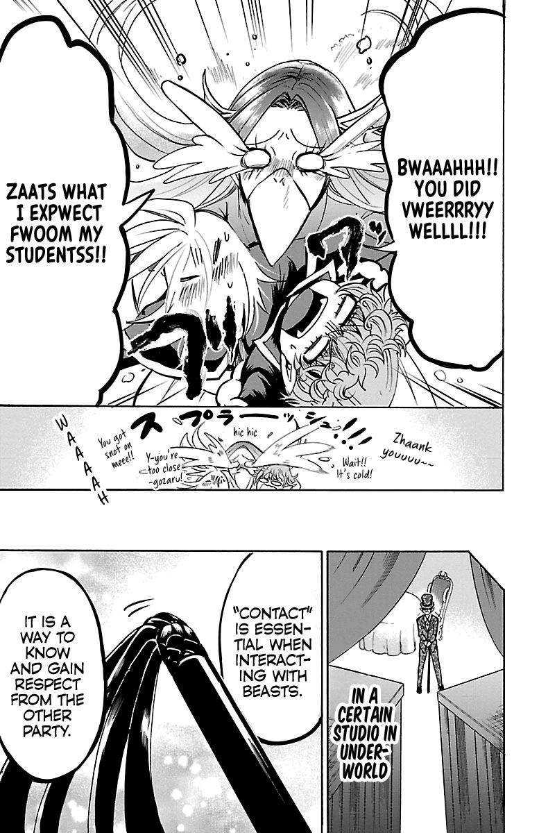 Page 5 of Chapter 101