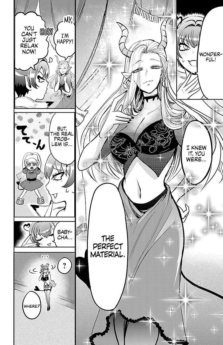 Page 12 of Chapter 101