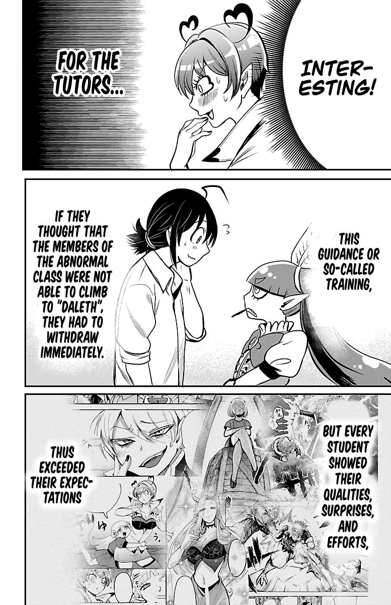 Page 14 of Chapter 101