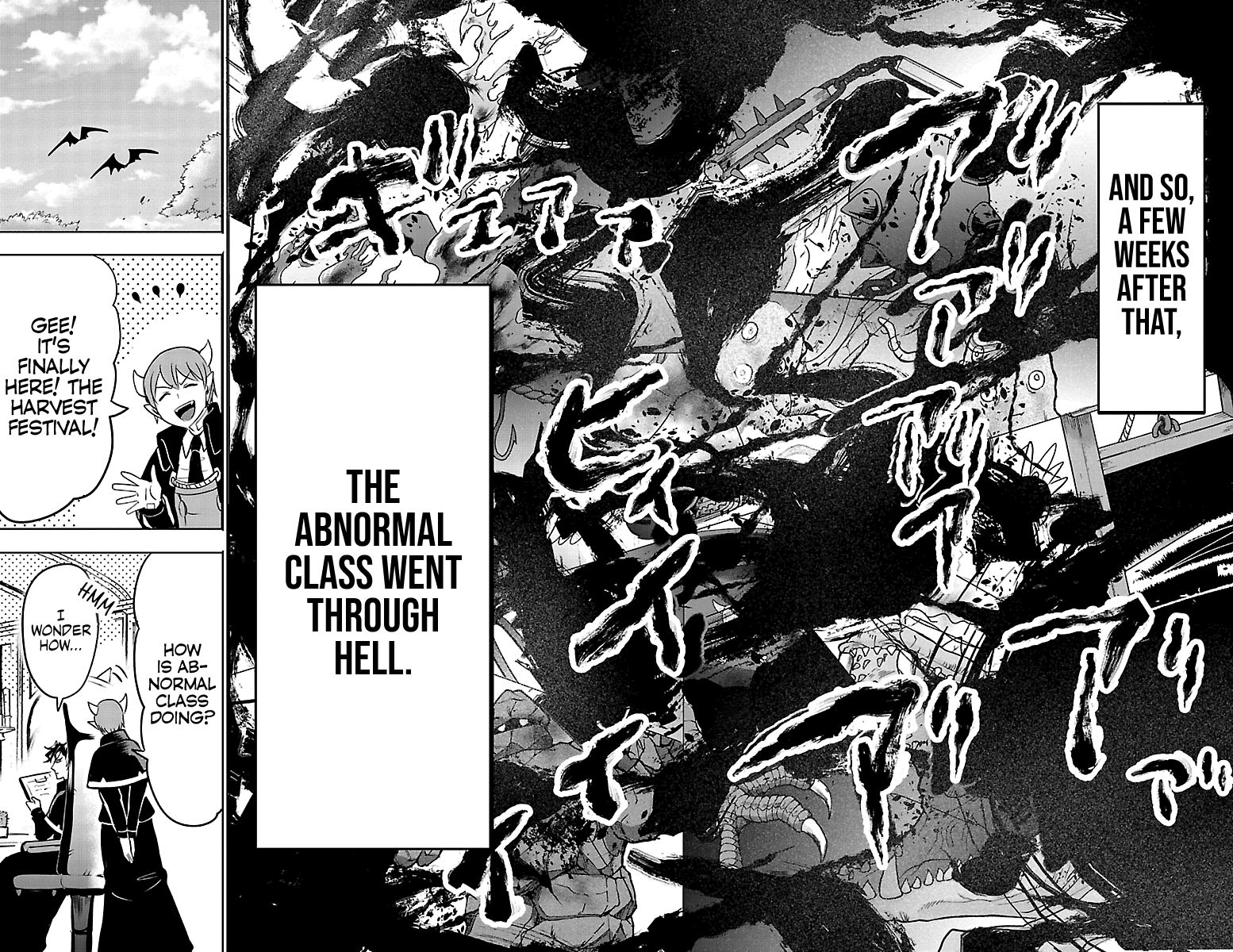 Page 17 of Chapter 101