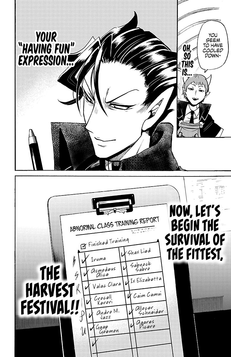Page 18 of Chapter 101