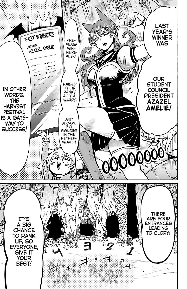 Page 5 of Chapter 102