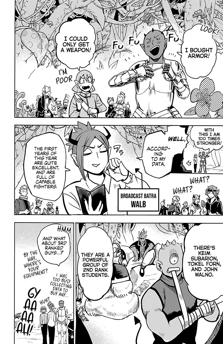 Page 6 of Chapter 102