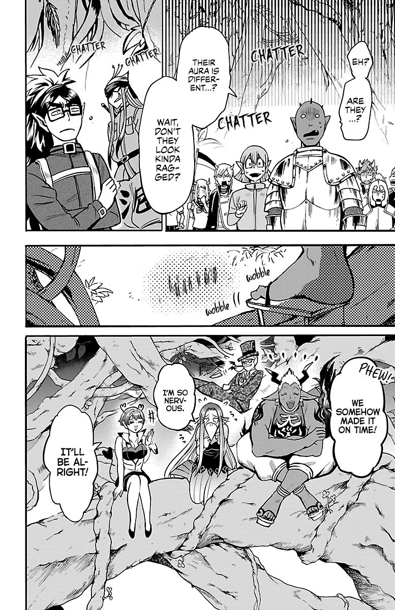 Page 15 of Chapter 102
