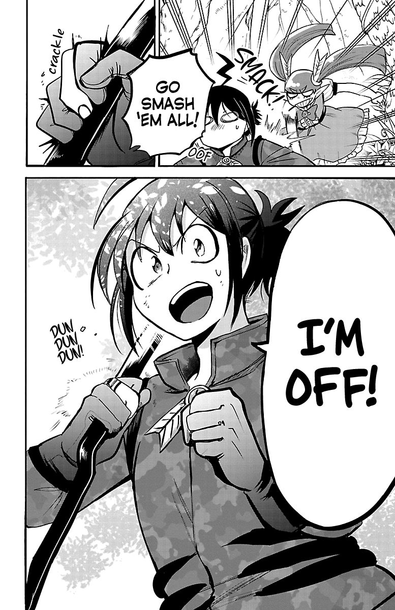 Page 17 of Chapter 102