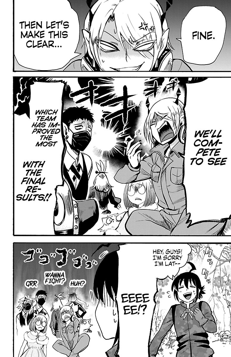Page 5 of Chapter 103