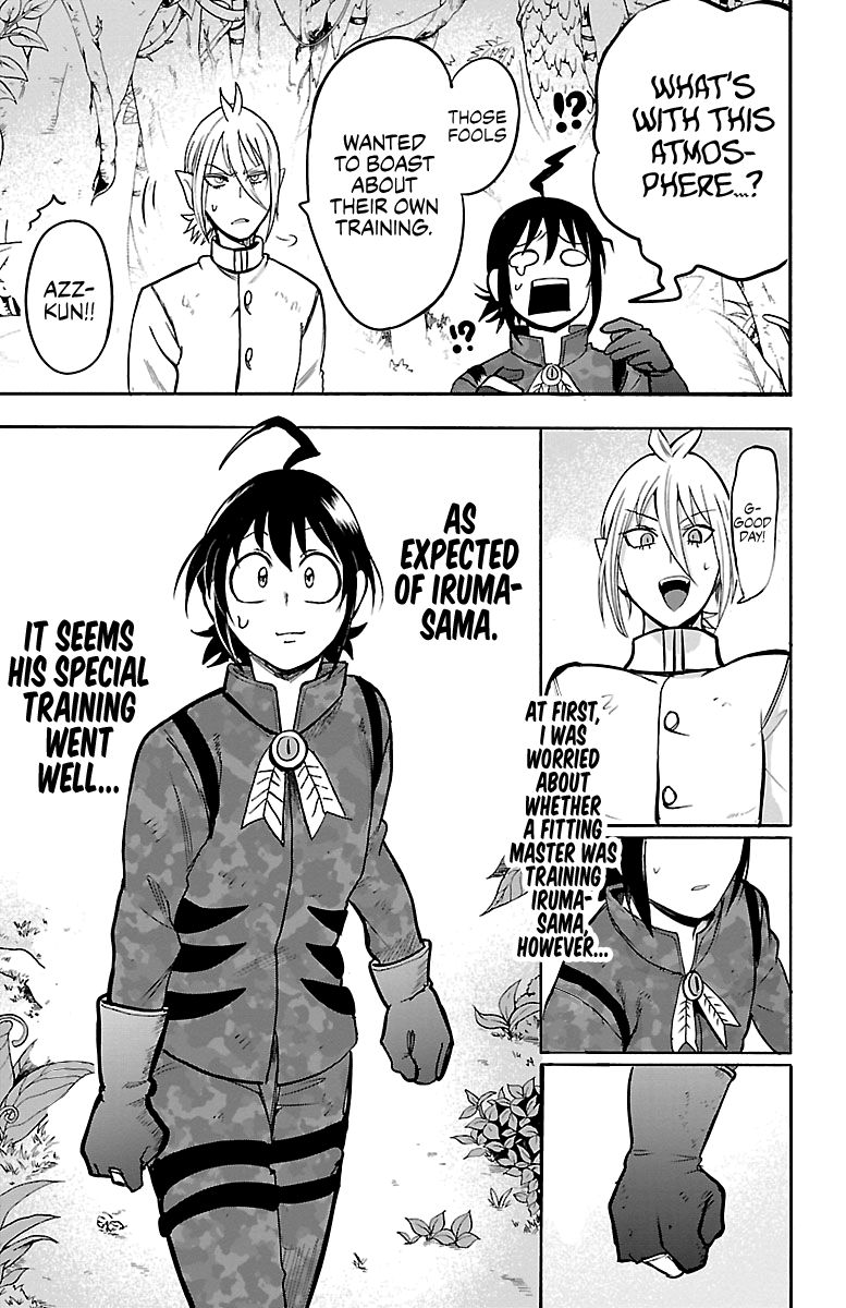 Page 6 of Chapter 103