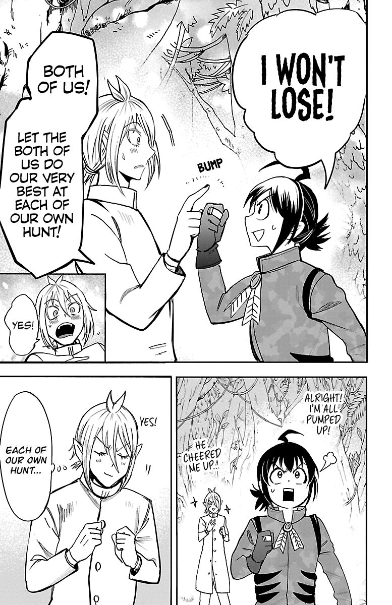 Page 8 of Chapter 103
