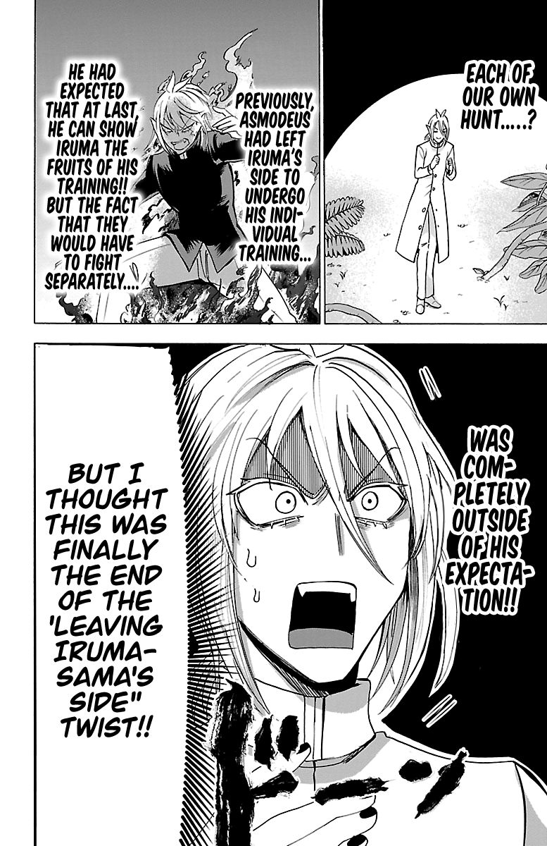 Page 9 of Chapter 103