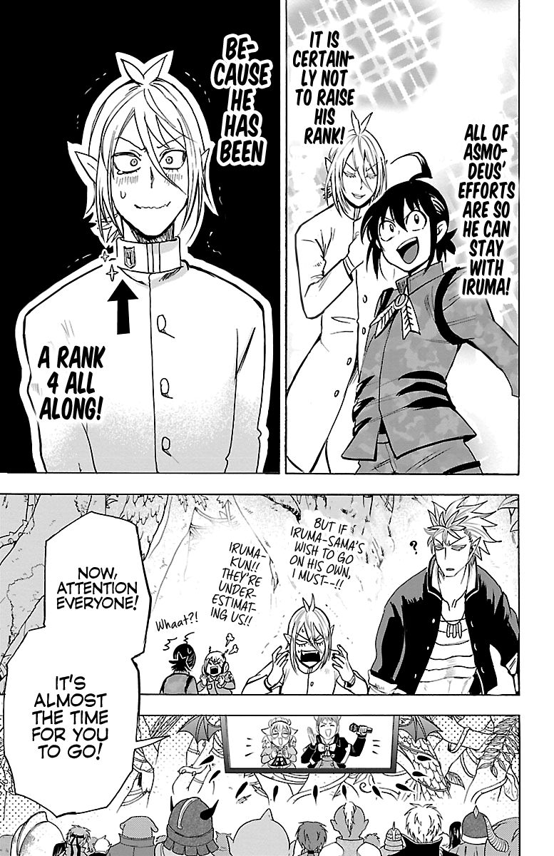 Page 10 of Chapter 103