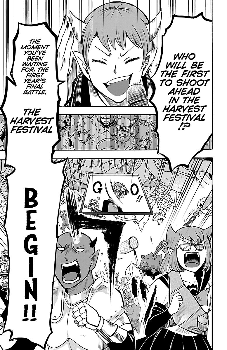 Page 14 of Chapter 103