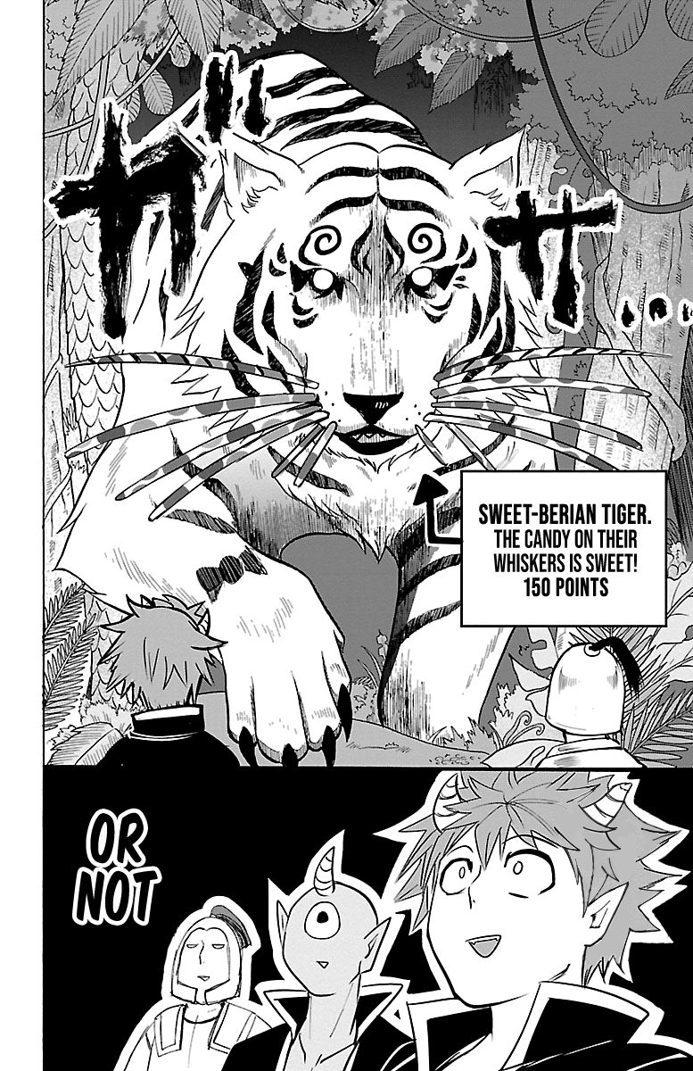 Page 17 of Chapter 103