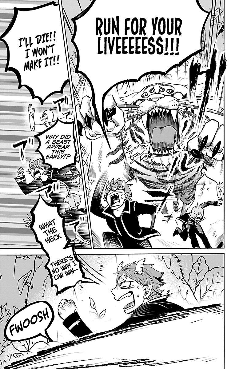 Page 18 of Chapter 103
