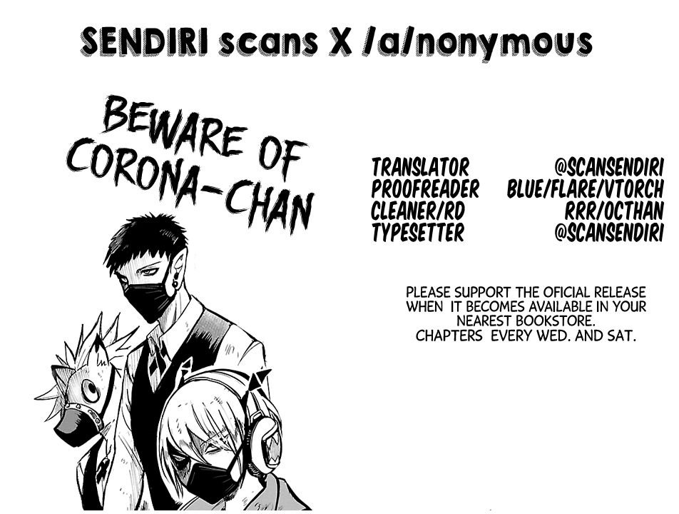 Page 21 of Chapter 103