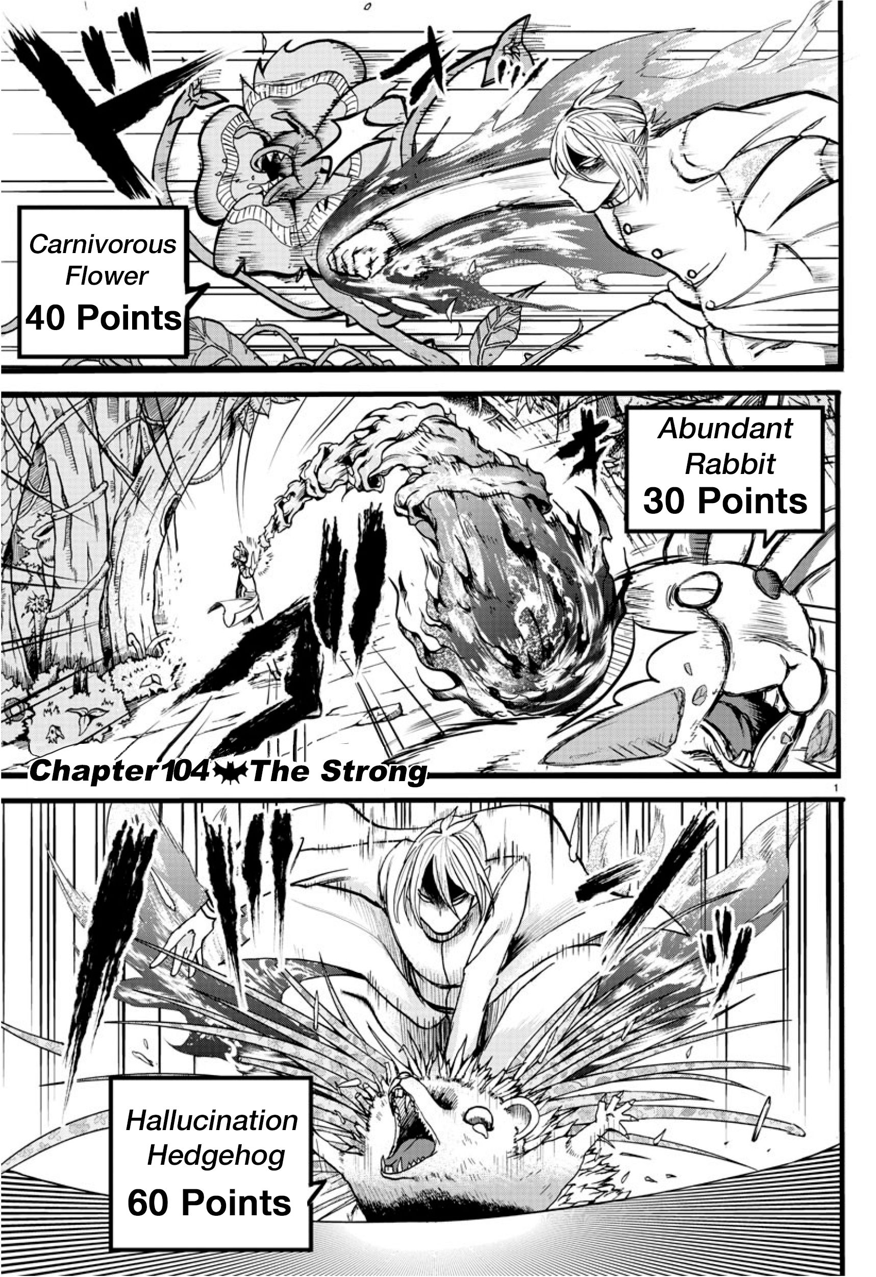 Page 1 of Chapter 104