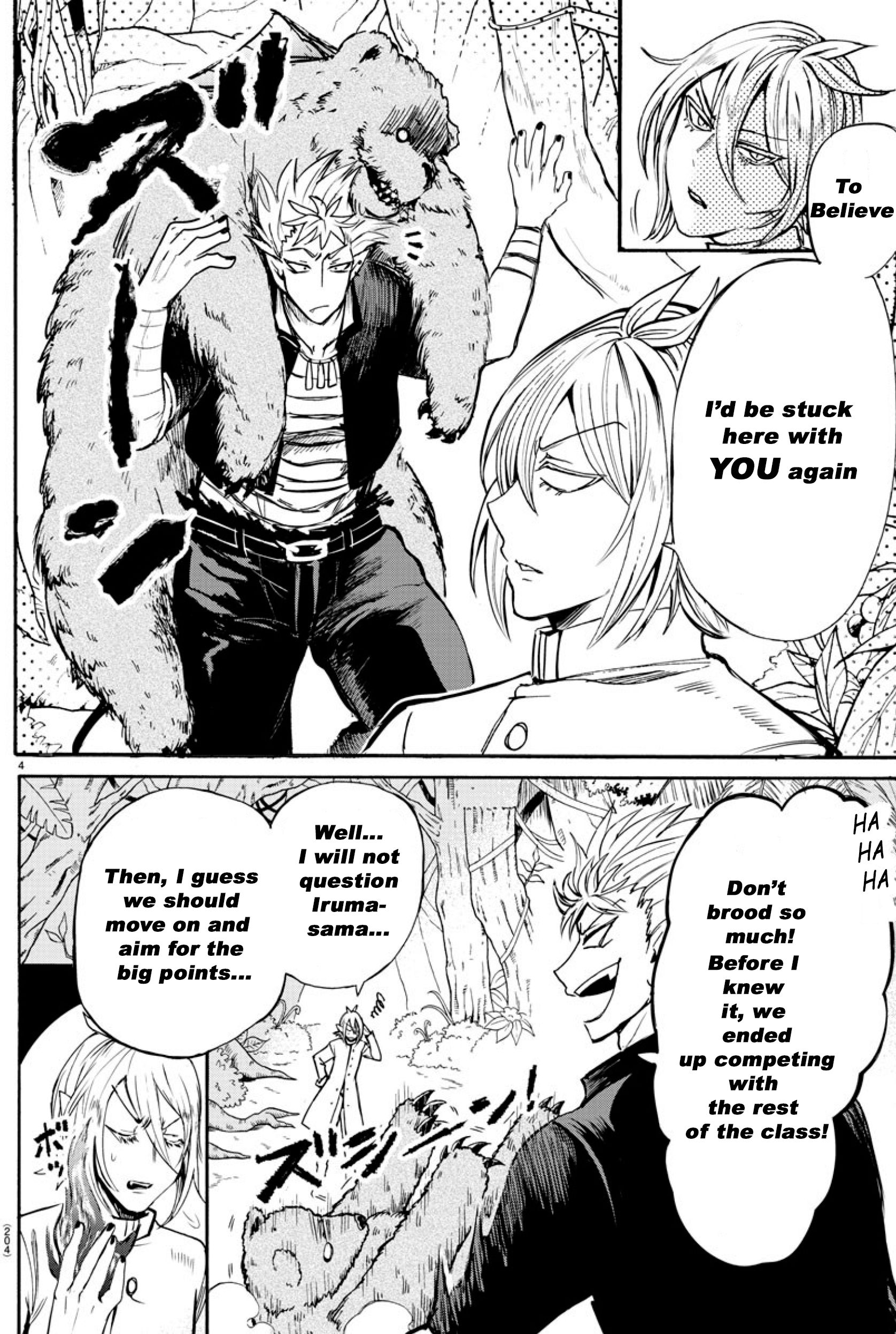 Page 4 of Chapter 104