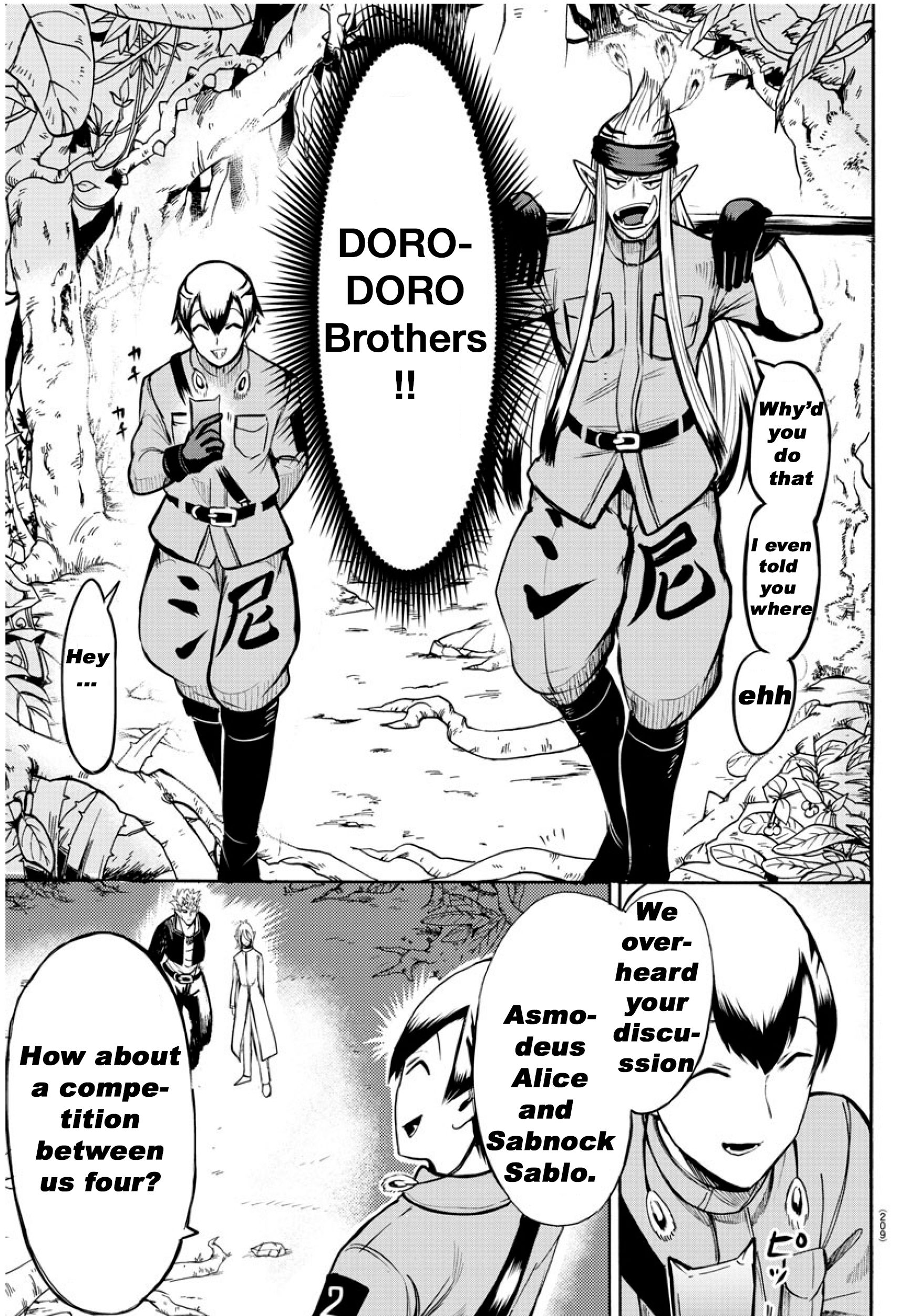 Page 9 of Chapter 104