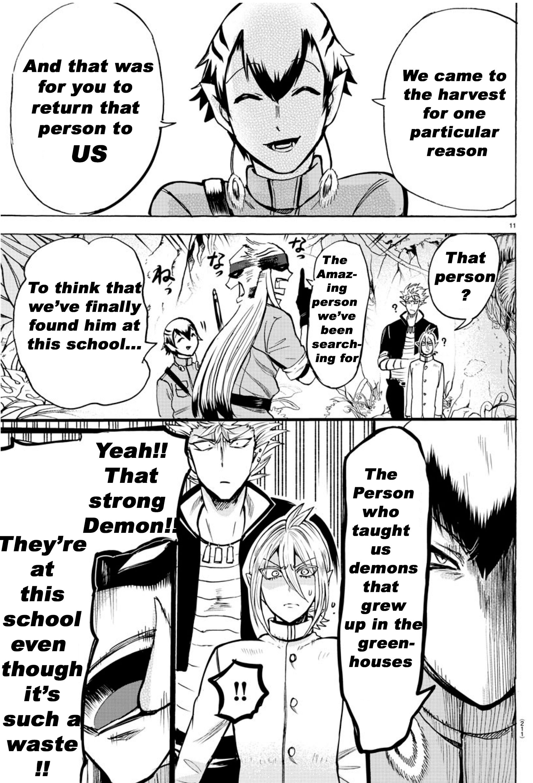 Page 11 of Chapter 104