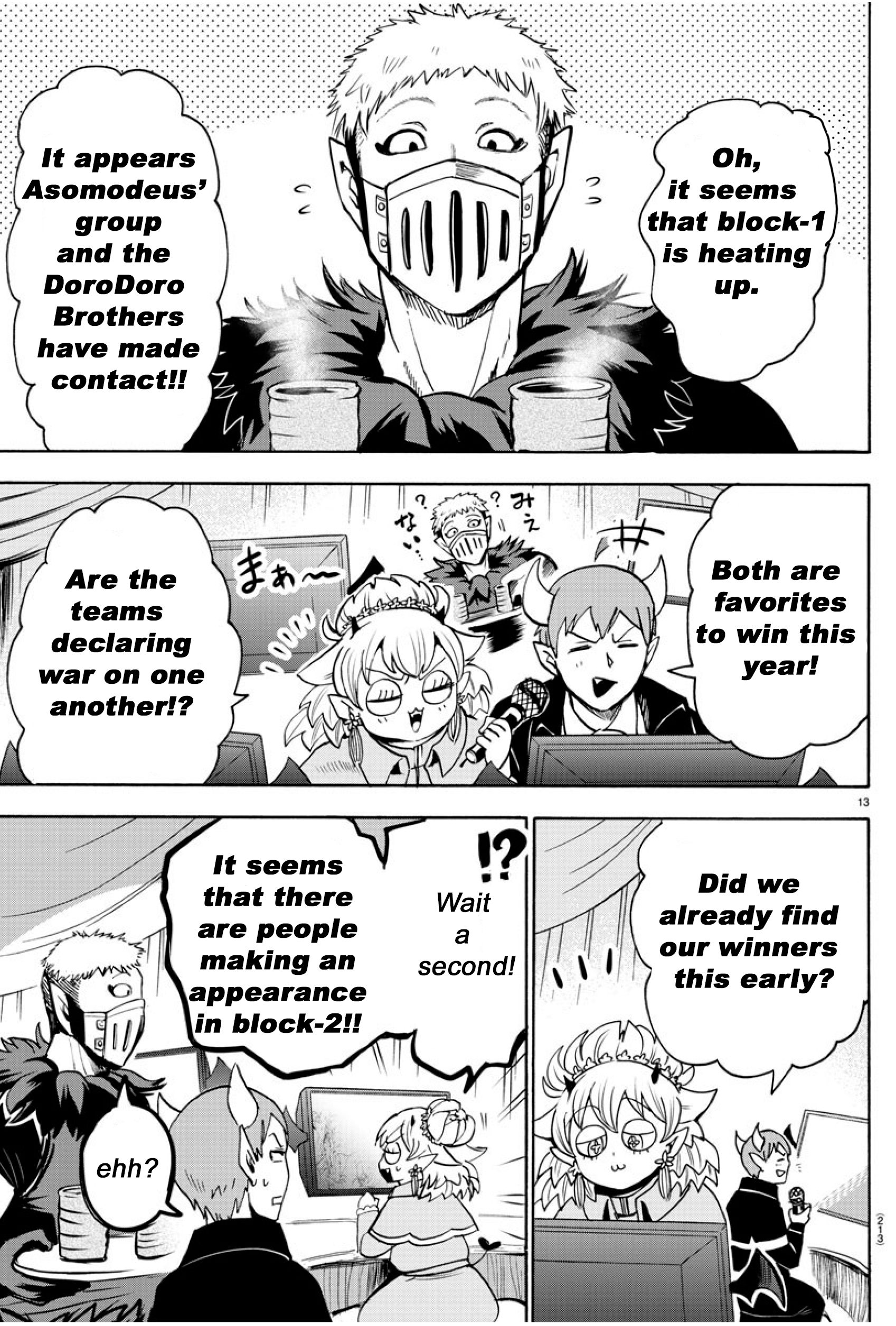Page 13 of Chapter 104
