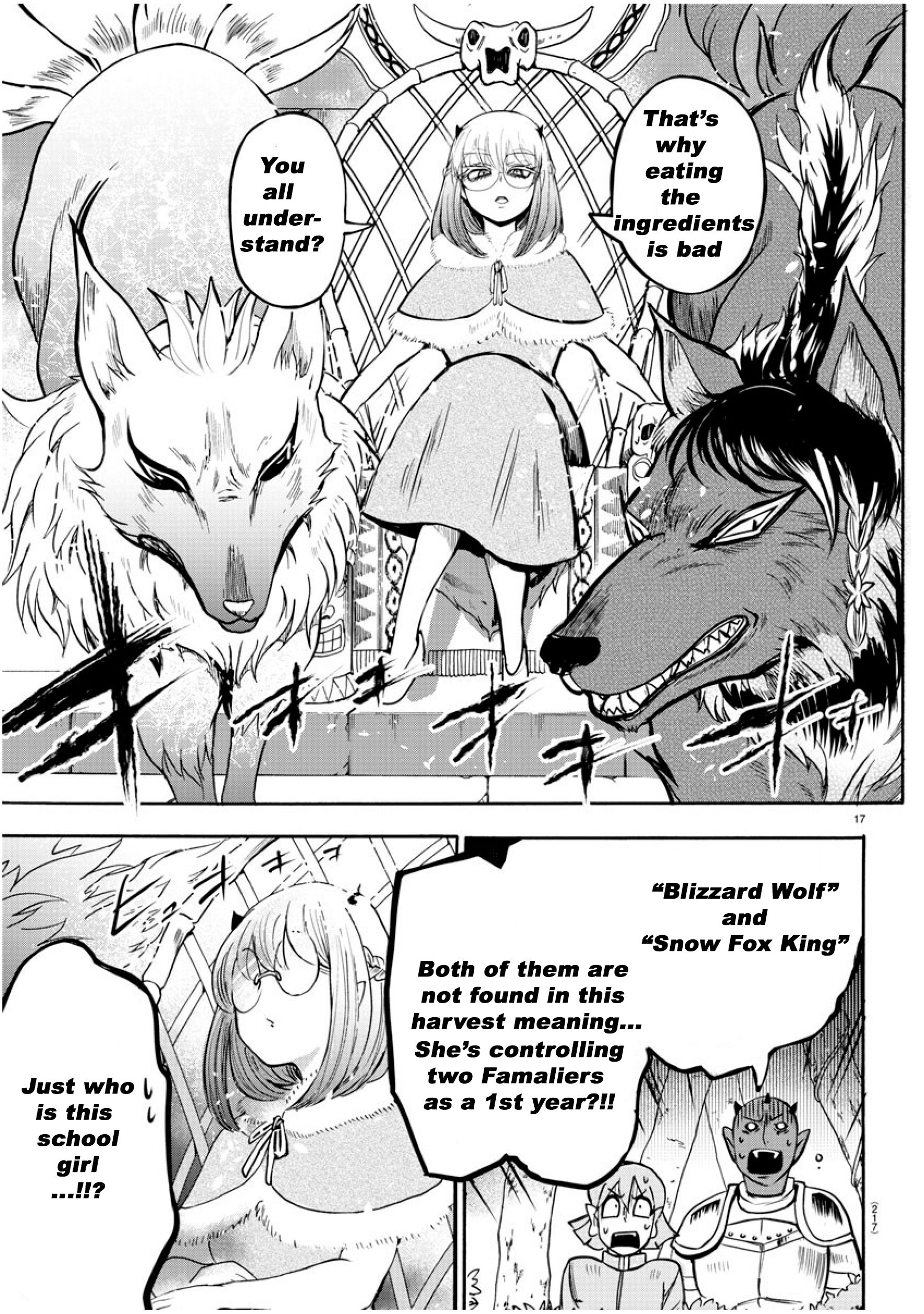 Page 17 of Chapter 104