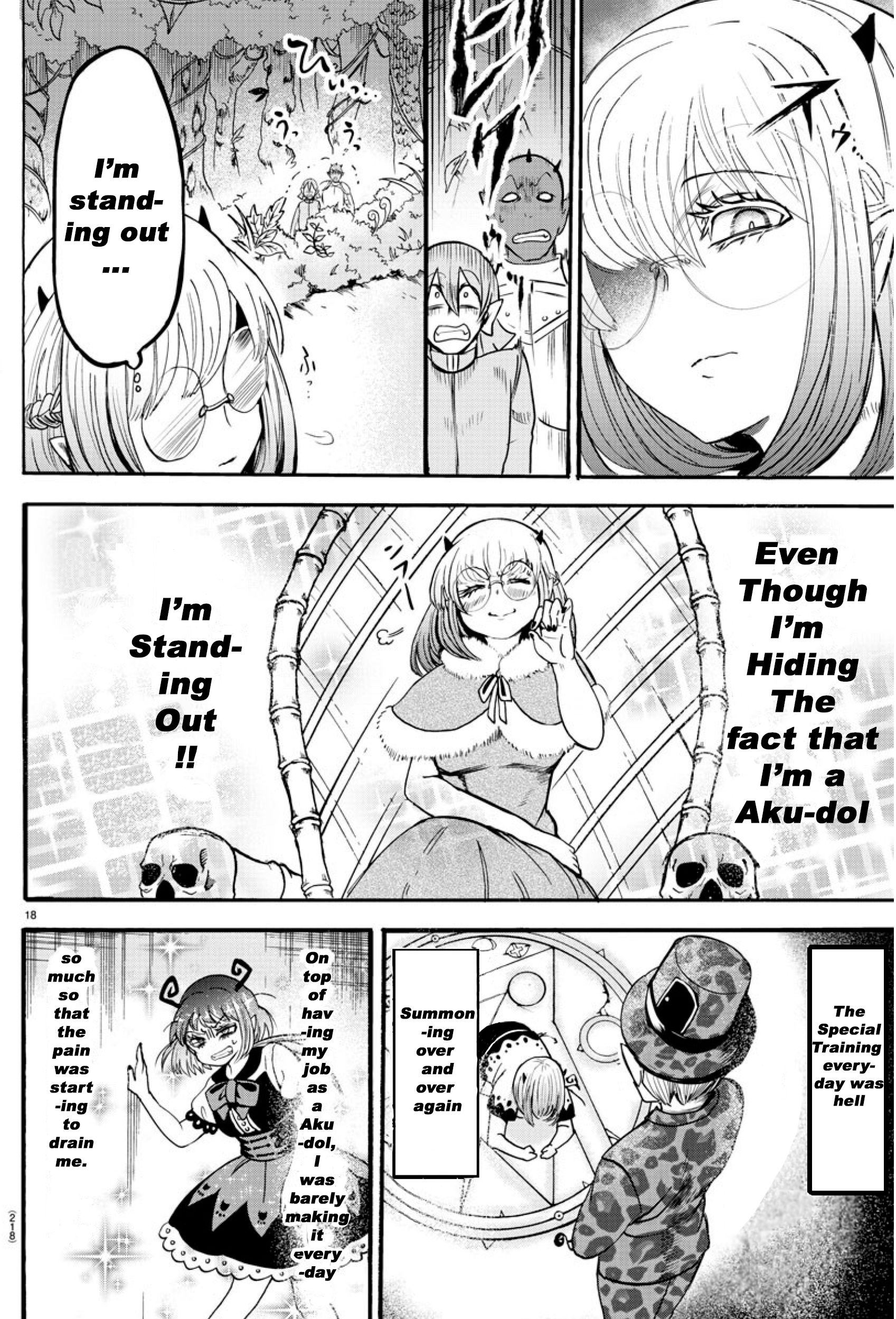 Page 18 of Chapter 104