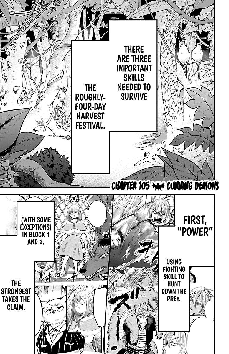 Page 1 of Chapter 105