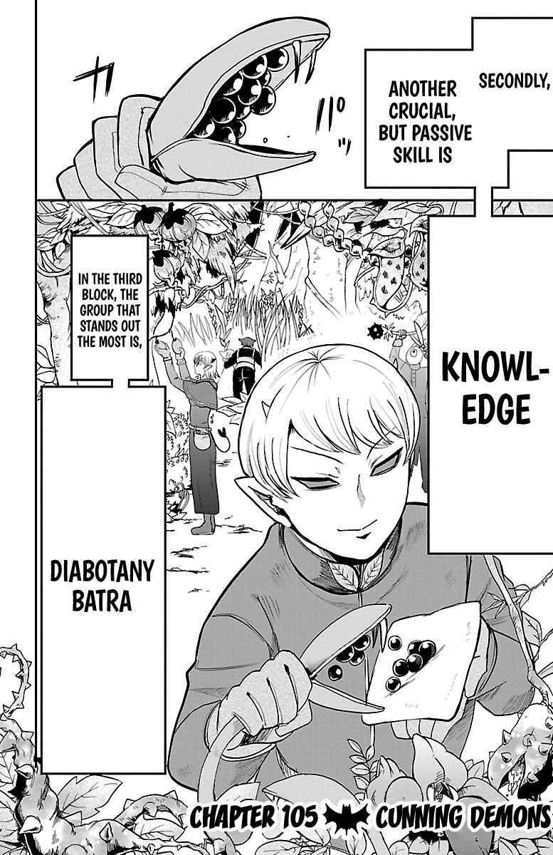 Page 2 of Chapter 105