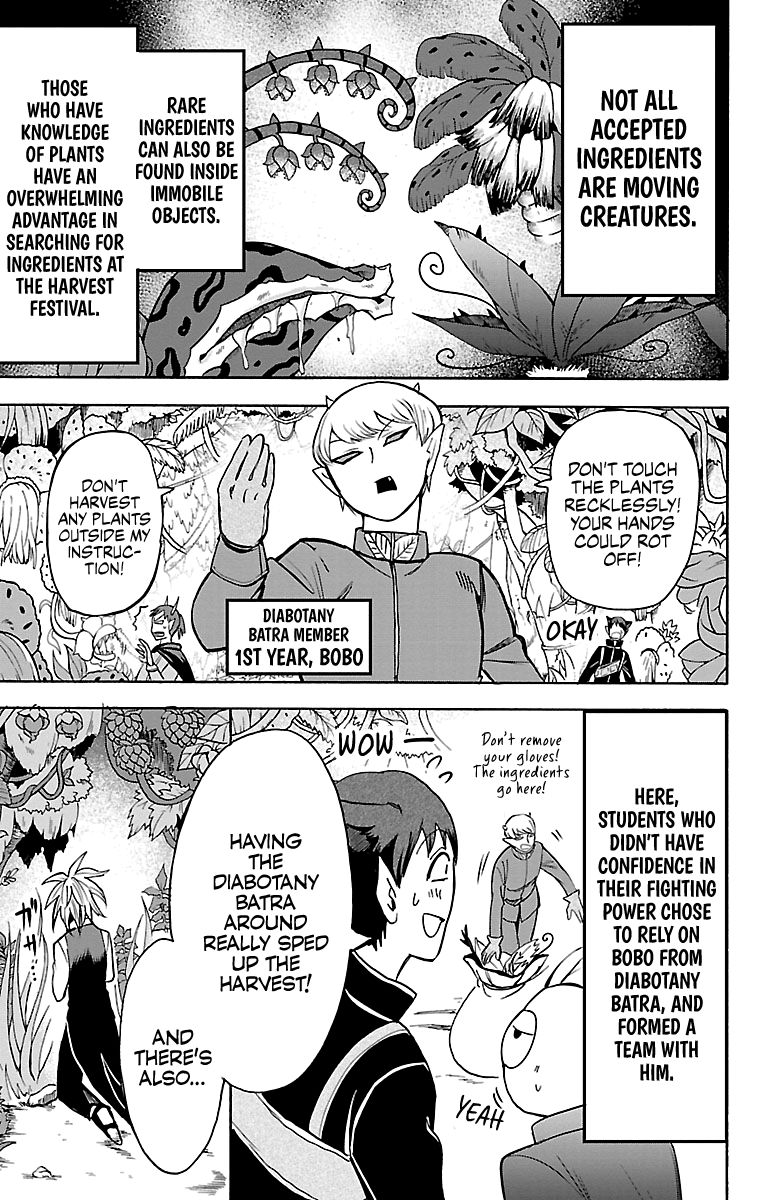 Page 3 of Chapter 105