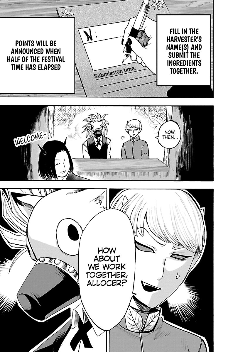 Page 5 of Chapter 105