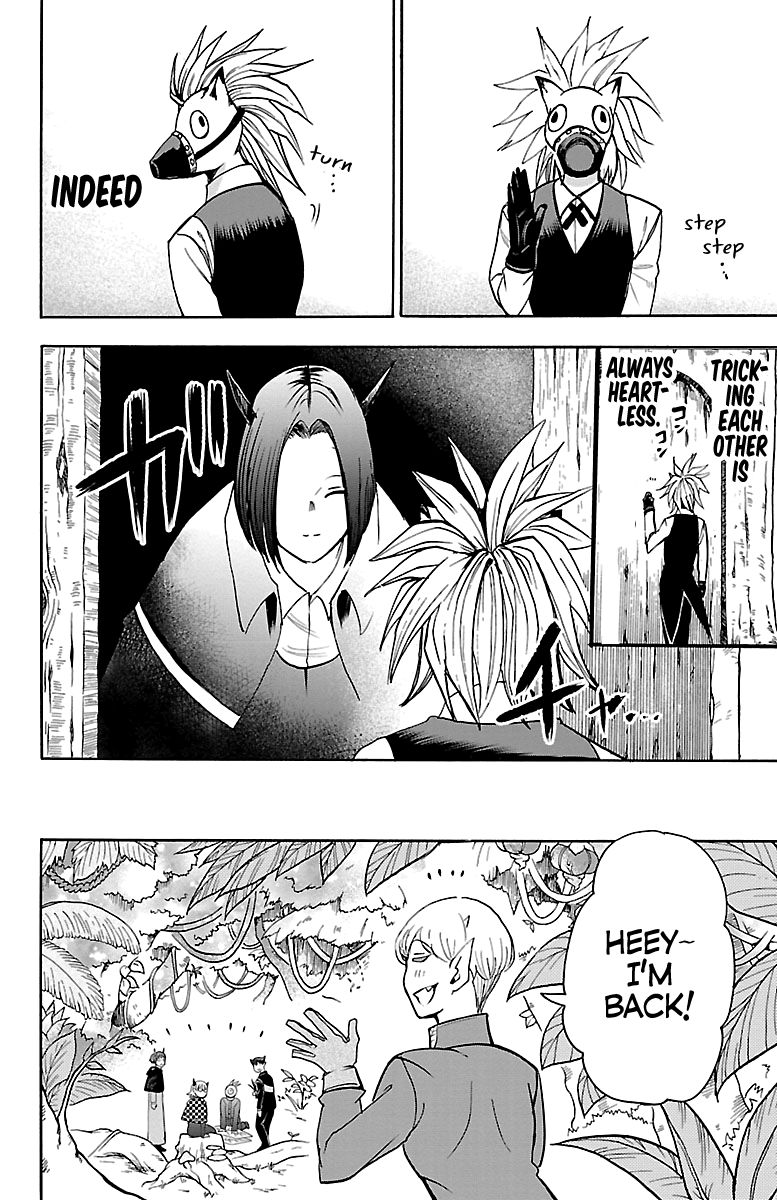 Page 8 of Chapter 105