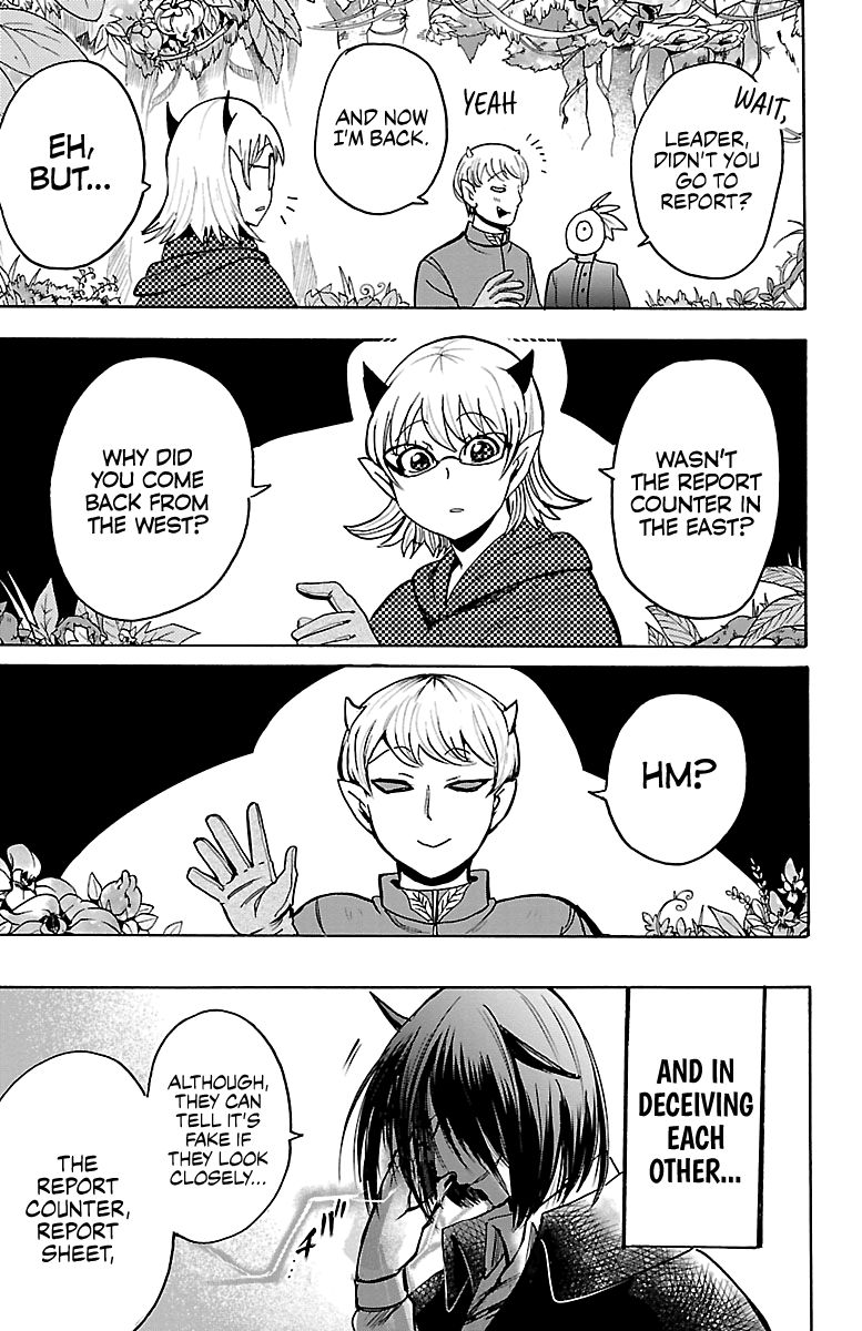 Page 9 of Chapter 105